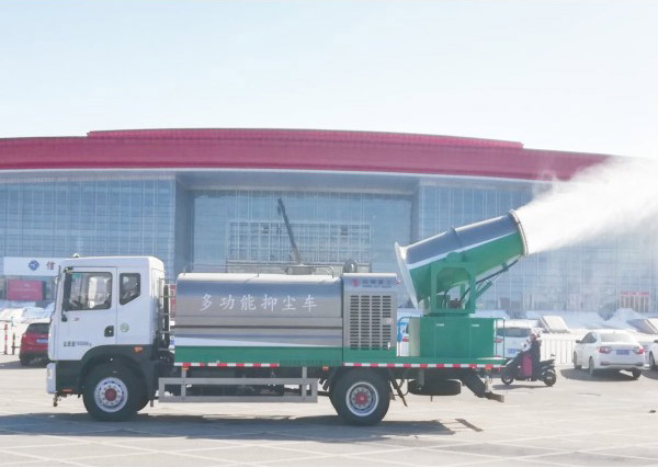 XSZ5180TDYE5全液壓抑塵車