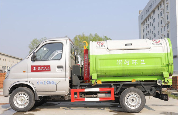 車廂可卸式垃圾車