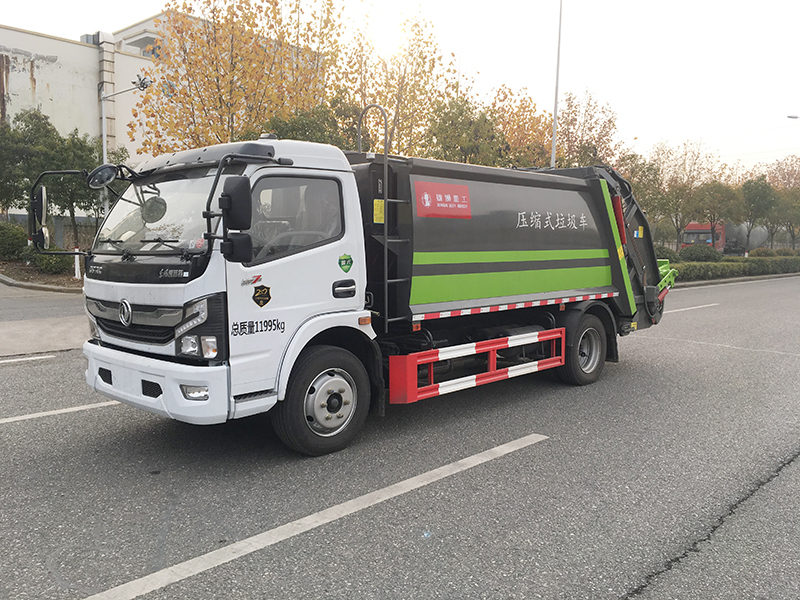 XSZ5120ZYSE6壓縮式垃圾車